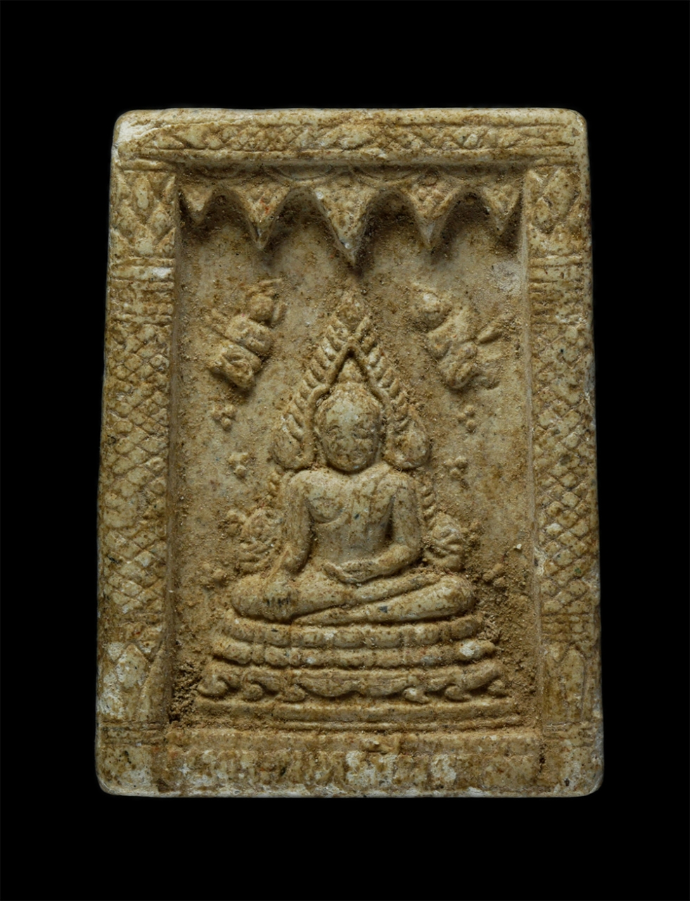 14May24 (45)p.jpg - พระพุทธชินราช หลวงปู่เหลี่ยม รุ่นสร้างโบสถ วัดวังอ่าง อ.ชัยบาดาล จ.ลพบุรี ปี2538 เนื้อผงพุทธคุณ ผงว่าน | https://kamulet.in.th